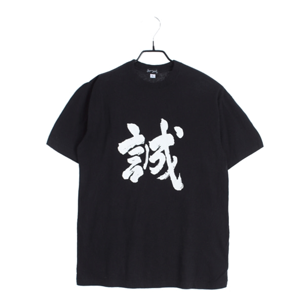 [JAPAN SHINE]   코튼 반팔 티셔츠[SIZE : MEN L]