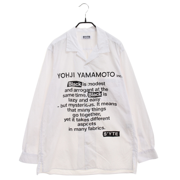 [YOHJI YAMAMOTO]   코튼 셔츠( MADE IN JAPAN )[SIZE : MEN XL]